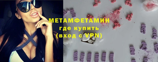 крисы Белокуриха